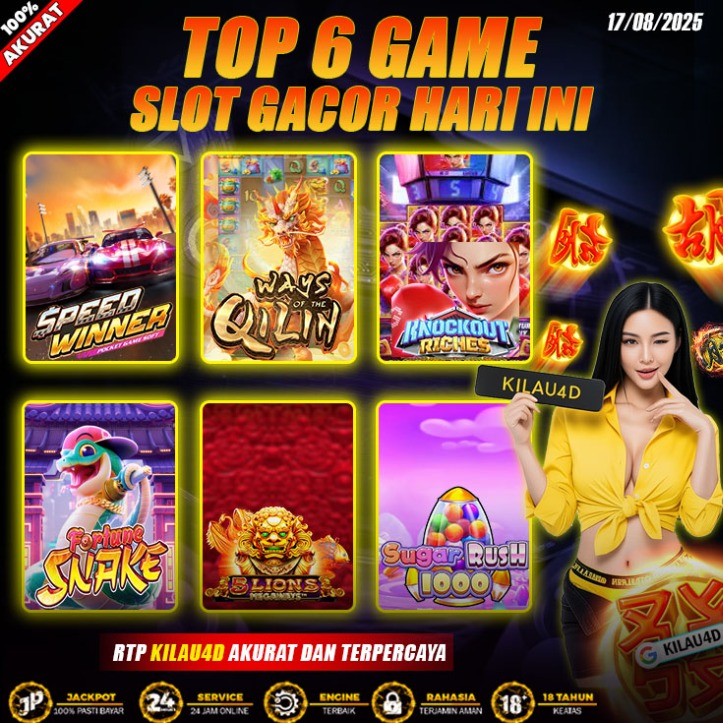 SLOT 17